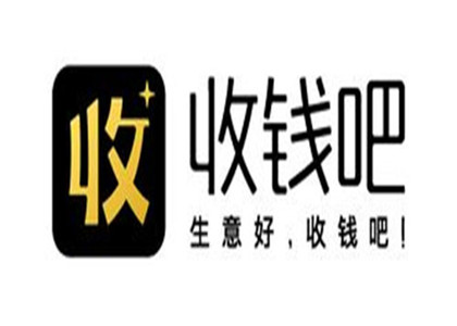 收钱吧pos支持扫码支付