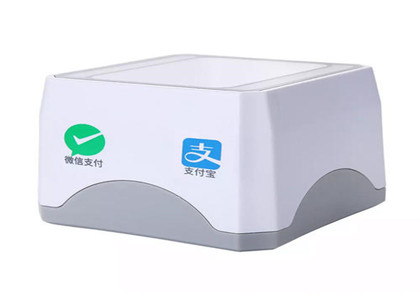 收钱吧扫码手续费是多少?