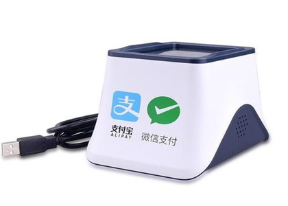 收钱吧扫花呗额度多少?