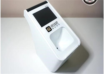 收钱吧京东可以用吗?