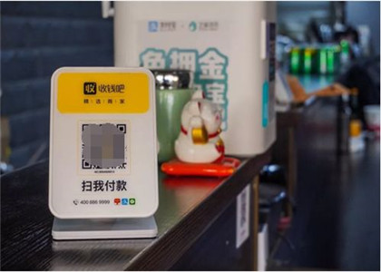 收钱吧手申请需要什么?