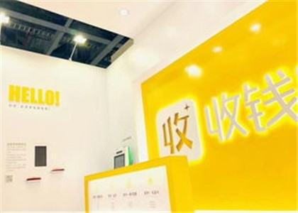 收钱吧可以用信用卡吗?
