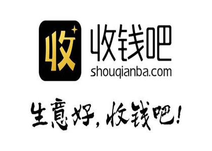 收钱吧音箱怎么连接