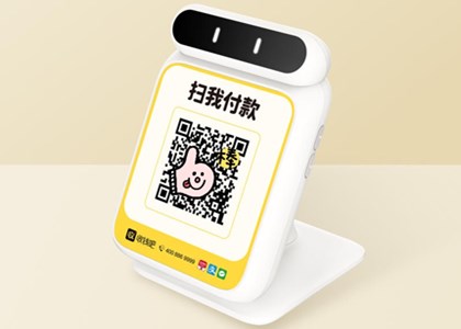 收钱吧的二维码