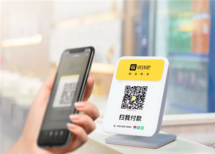 收钱吧可以用白条吗?
