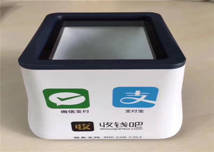 收钱吧微信营销如何设置
