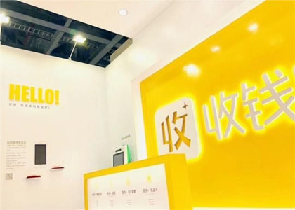 收钱吧商户开通需要营业执照吗?