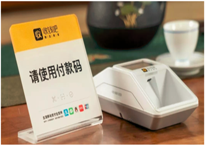 收钱吧怎么修改新用户银行卡?