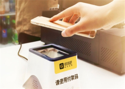 收钱吧能否用银联二维码?