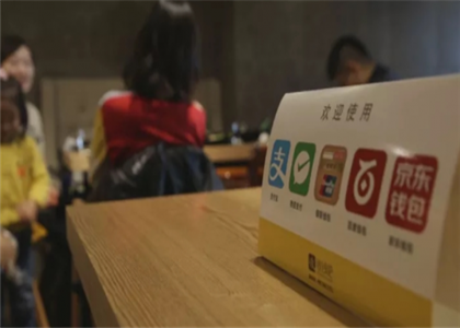 收钱吧怎么才能开通?