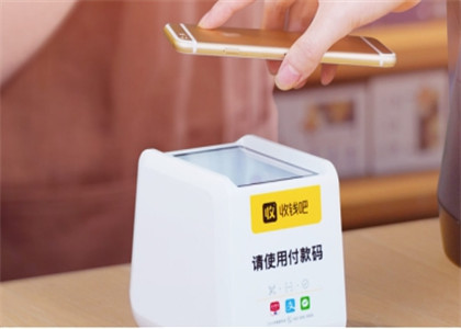收钱吧可以弄云闪付吗?