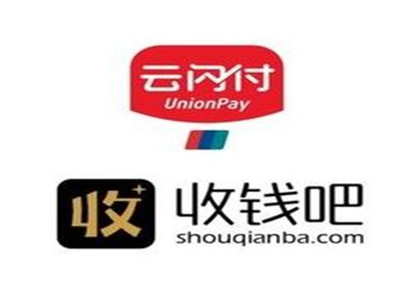 收钱吧防漏单音箱