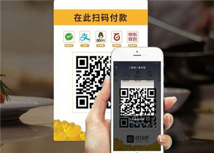 收钱吧开通简单么？