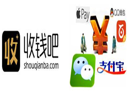 收钱吧收到的钱先到那里?