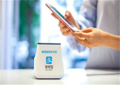 收钱吧使用花呗是不是限制额度?