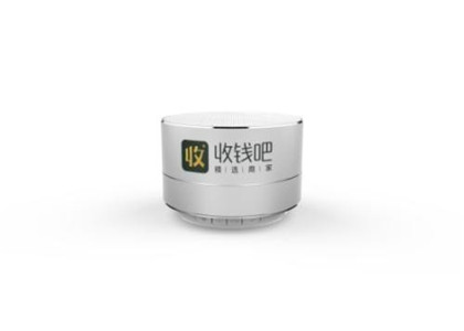收钱吧收钱音箱