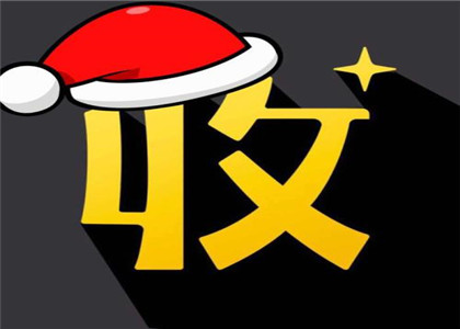 为什么使用收钱吧