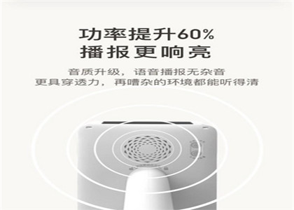收钱吧花呗付款马上能到吗?