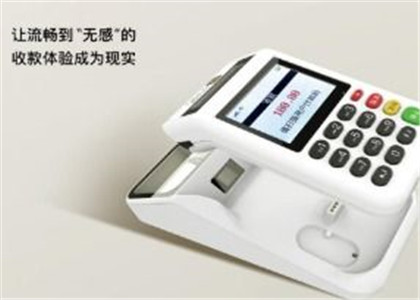 收钱吧对比个人码优势