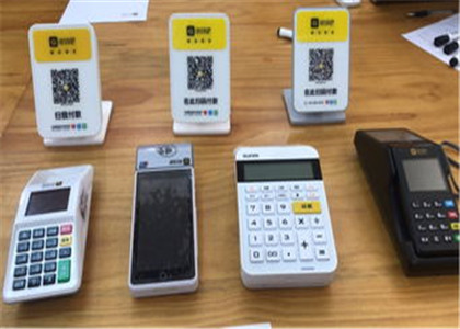 收钱吧app展示