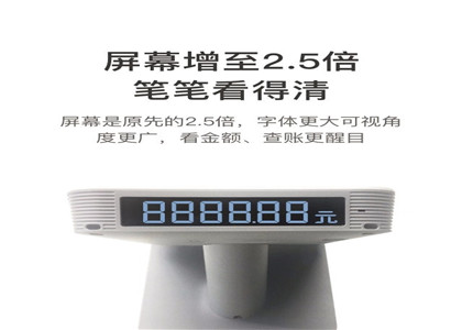 收钱吧支持花呗付款吗