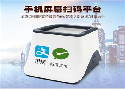 收钱吧怎么注销用户?