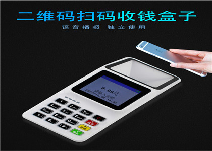 收钱吧不支持信用卡了?