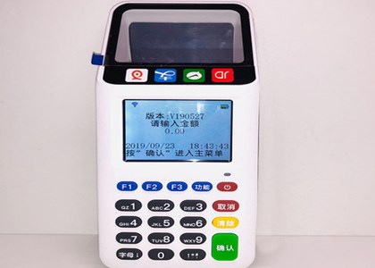 收钱吧蚂蚁花呗能用吗?