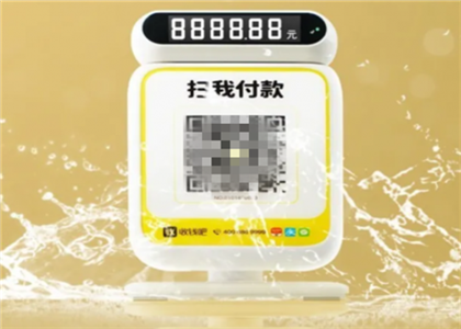京东聚合码跟收钱吧哪个好?