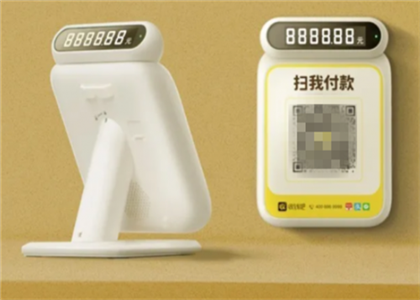 收钱吧里面的生意贷上征信吗?