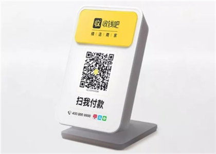 收钱吧收钱音箱要钱吗?