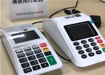 收钱吧有没有扫码点餐?