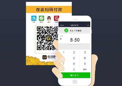 扫码点餐打印机如何连接?