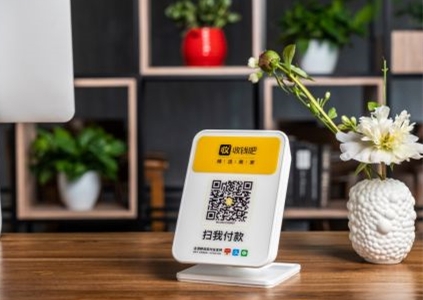 微信扫码可以点餐的软件哪个好?