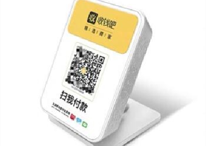 什么是扫码自助点餐?