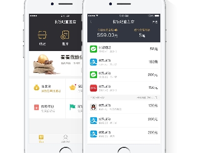 扫码点餐系统解决了排队的麻烦