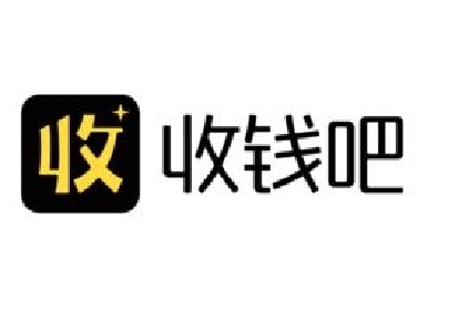 扫码点餐系统一般需要多少钱?